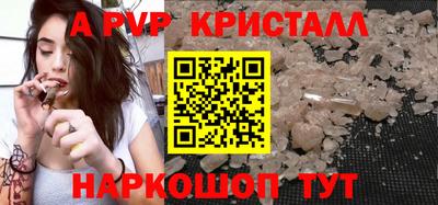экстази Уссурийск