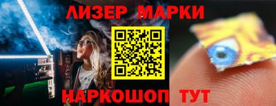 экстази Уссурийск