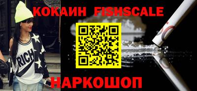 а пвп мука Усть-Джегута
