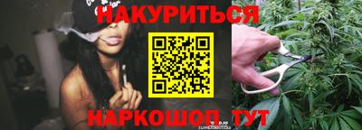 а пвп мука Усть-Джегута