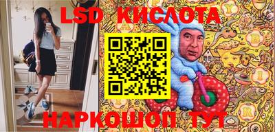 экстази Уссурийск