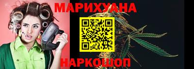а пвп мука Усть-Джегута