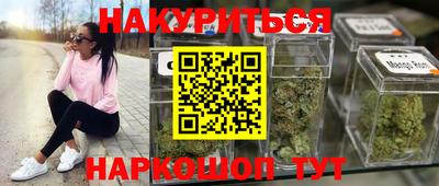 а пвп мука Усть-Джегута