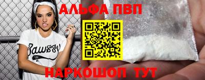 экстази Уссурийск