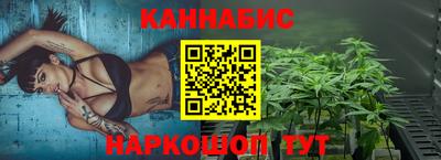 экстази Уссурийск