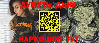 экстази Уссурийск