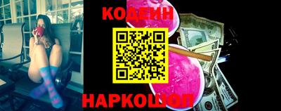 экстази Уссурийск