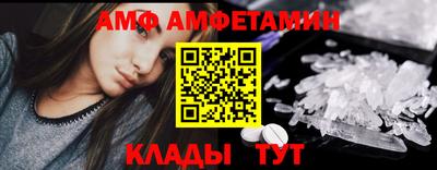 а пвп мука Усть-Джегута