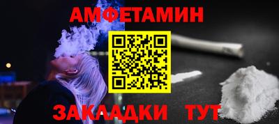 экстази Уссурийск