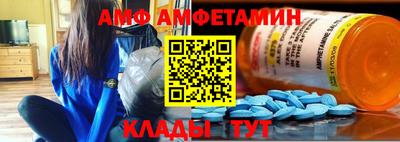 а пвп мука Усть-Джегута