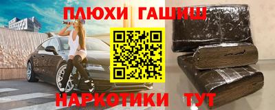 а пвп мука Усть-Джегута