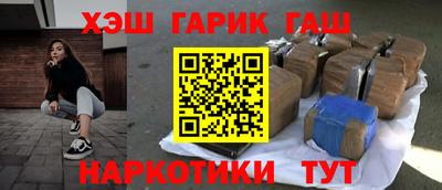 а пвп мука Усть-Джегута