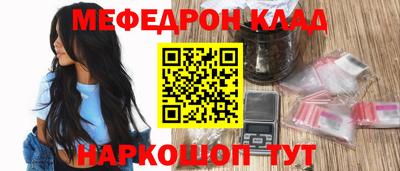 экстази Уссурийск