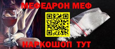 экстази Уссурийск