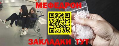 экстази Уссурийск